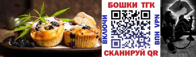 кракен зеркало  где продают   Петухово  Еда ТГК марихуана 