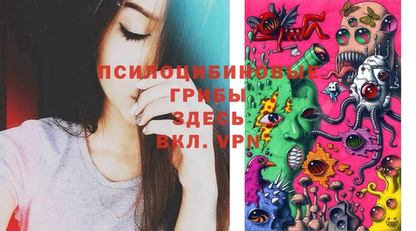 герыч Баксан