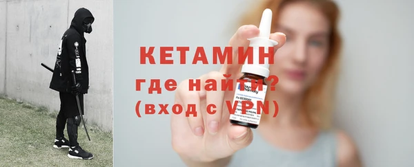 COCAINE Тутаев