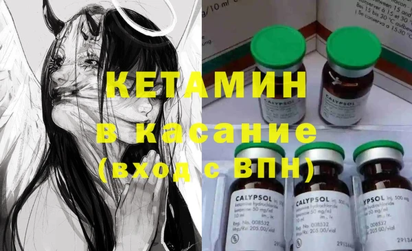 mdpv Карабаново