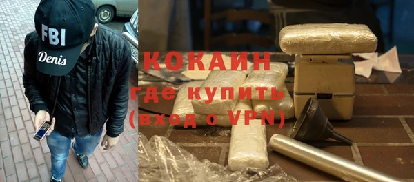 гидропоника Балахна