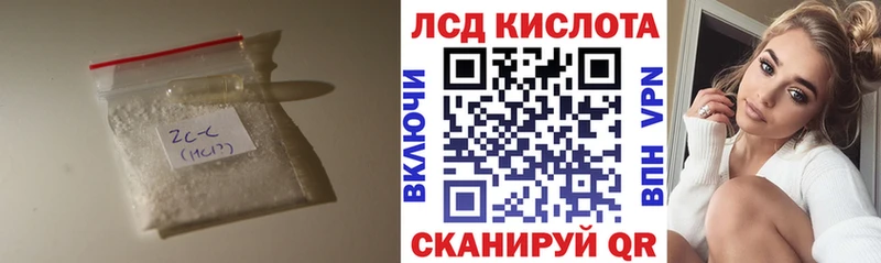 Лсд 25 экстази кислота  дарк нет как зайти  omg онион  Петухово  наркотики 