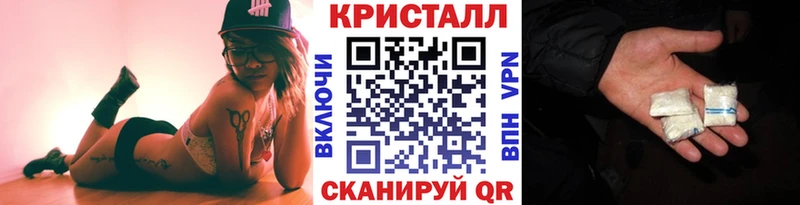 МЕТАМФЕТАМИН пудра  что такое наркотик  Петухово 